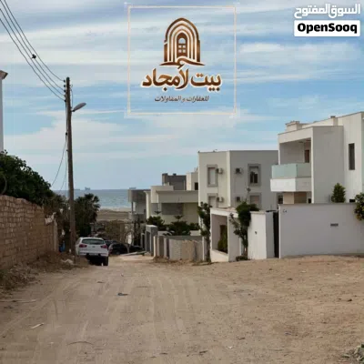 مخطط في قاريونس شهادة عقارية 2