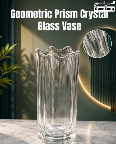 Glass Vase 30 Cm 3