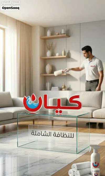 undefined 3
