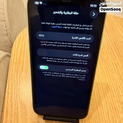 ايفون 11 نظيف جدا 2