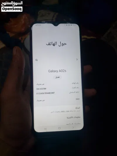 عرررررطه A02 سامسونج ذاكره 32جيجا نضيف ب 23 الف 2