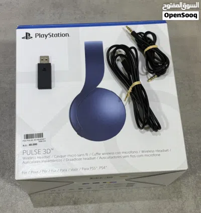 PS5 Pluse 3D سماعة سوني بلايستشن 2