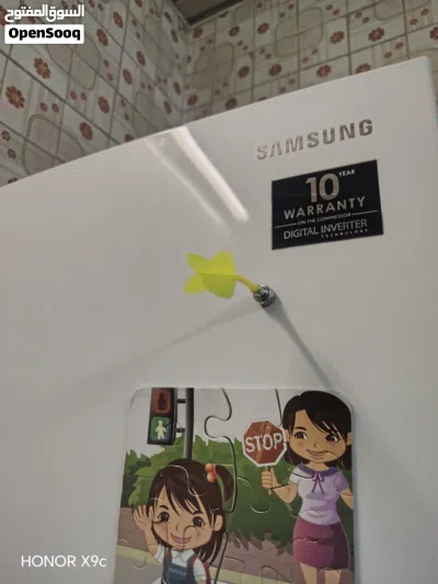 Samsung Refrigerator ثلاجة سامسونج 3