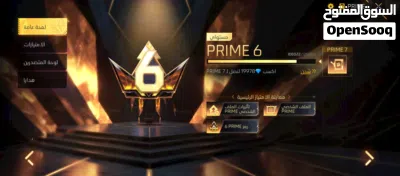 حساب فري فاير للبيع 2