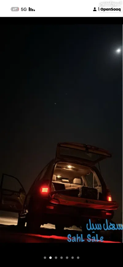 Toyota Land Cruiser GXR 2