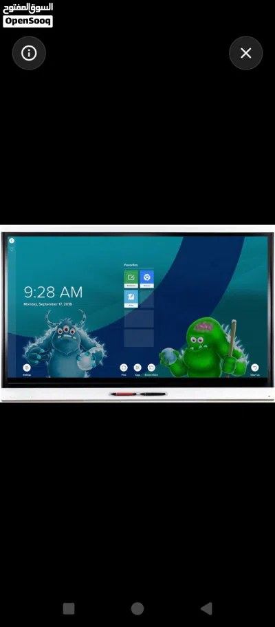 SMART Board SPNL-6075 — شاشة تفاعلية كبيرة تُستخدم غالبًا في المدارس والمعاهد والجامعات والمؤسسات وا 2