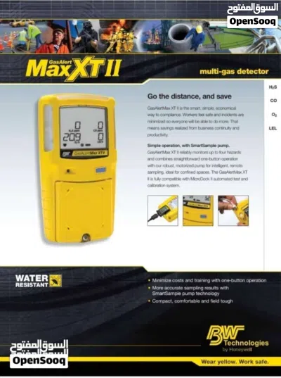 صيانة ومعايرة أجهزة كشف الغاز BW GasAlertMax + قطع غيار أصلية 2