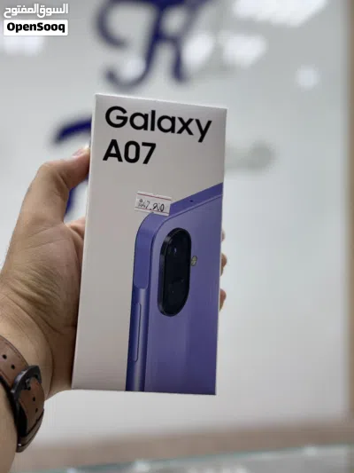 سامسونج جالاكسي A07 - 128GB/Ram4 Samsung Galaxy A07 128GB/Ram4 2