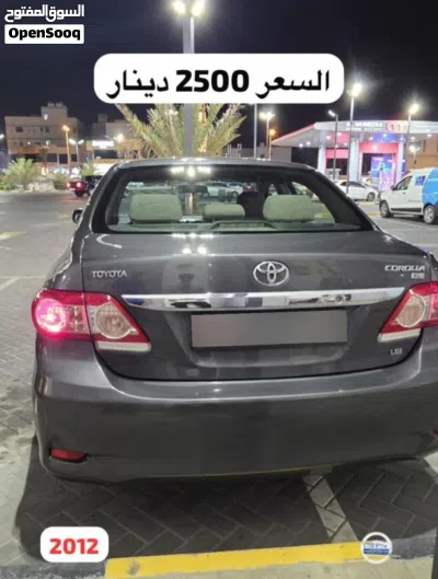 Toyota Corolla XLI 3