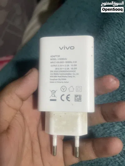 Original Vivo 18W Fast Charger Adapter (Model: V1820B-EU) 2