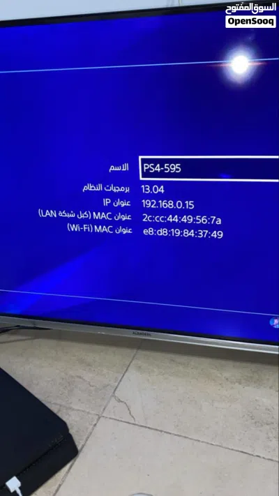 بلايستيشن فور سلم مش مهكر للبيع 4