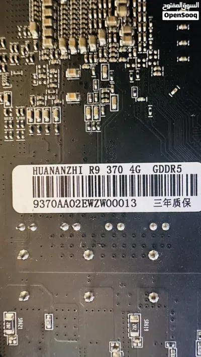 كرت شاشة AMD Radeon R370 4GB DDR5 جديد تماما للبيع 4