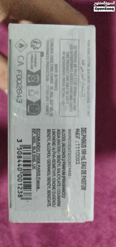 undefined 2