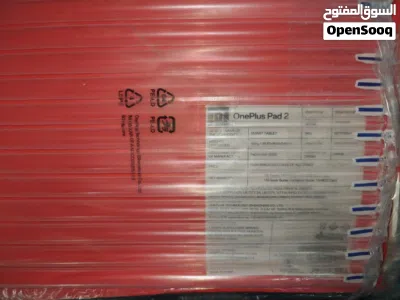 OnePlus pad 2 new unopened box rare 512gb storage edition with 16gb ram. تابلت ون بلس جديد 4