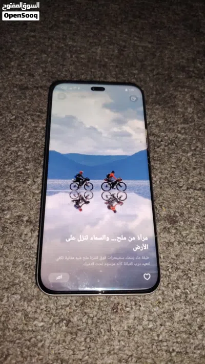 هونر 400 برو 2