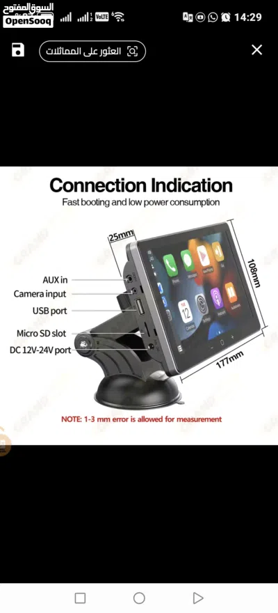 undefined 2