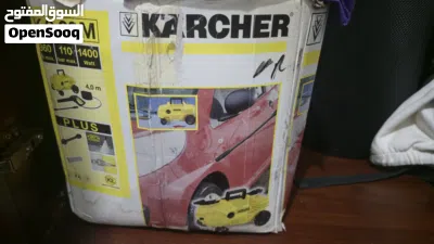 للبيع مضخة غسيل كارتشر ألماني أصلي Kärcher K2.20 (ضغط عالي) 3