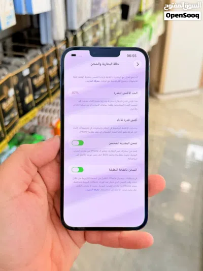 ايفون 13 برو ماكس ذاكره 512 بطارية 87. ضمان 5 ايام نظافه 100% 4