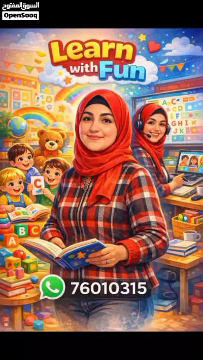 تعلم الانجليزية 2