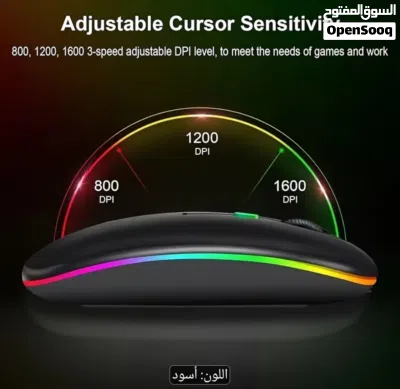 ماوس لاسلكي RGB بإضاءة ملونة رائعة حساسية قابلة للتعديل: 800 / 1200 / 1600 DPI 4