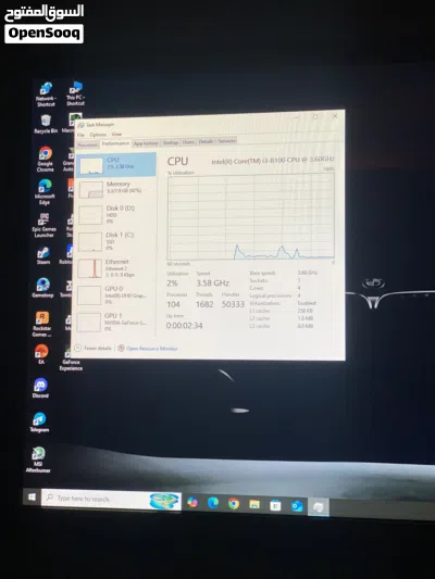 كمبيوتر pc 3