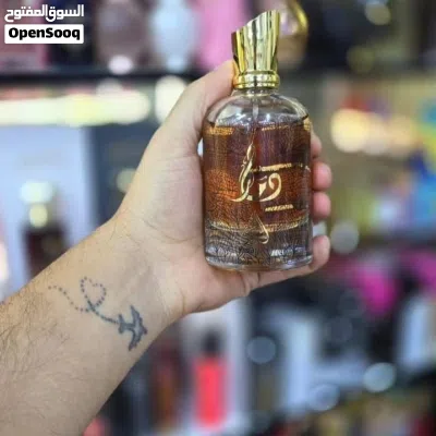 عطر الجسمي (Damar) 4