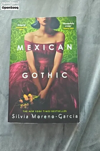 Mexican Gothic - 2