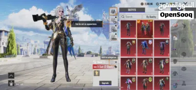 Pubg Mobile RARE ACCOUNT ببجی حساب نادر 2