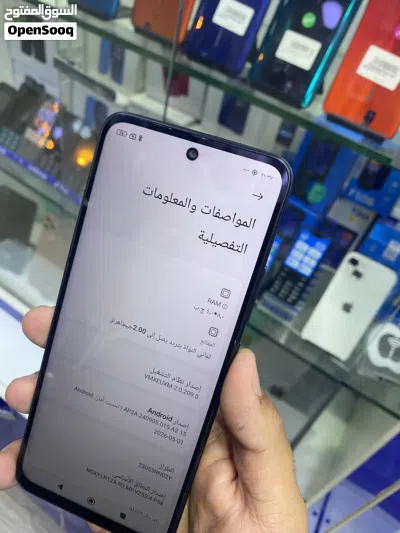 Redmi 12 256+8 مستعمل 4