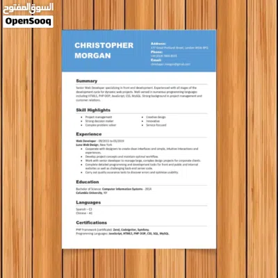 undefined 4