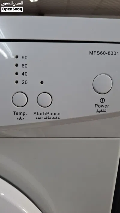 undefined 4