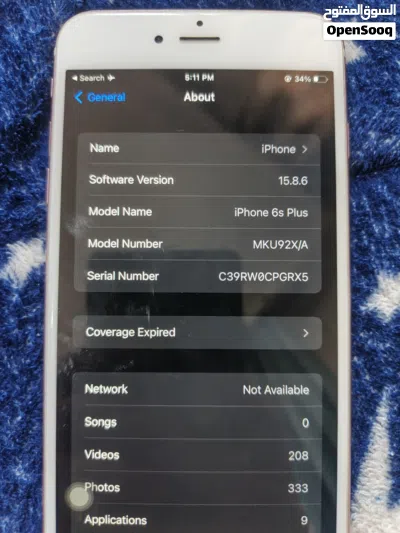 ايفون 6s plus مستعمل شهر بالظبط يجي معو كفر كبسه الهوم فقط مش شغاله 2