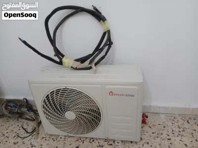 رسائل لا إتصل مكيف اورنج 18 شغال ولا عيب بالغاز متاعه 1250 د طريق المطار طرابلس 3
