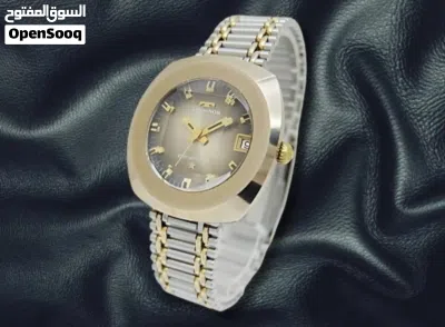 Rare Technos Watch 2