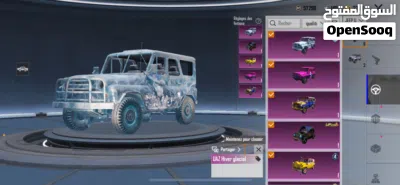 حساب ببجي للبيع 2