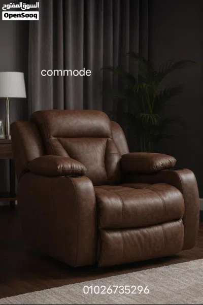 كرسي ليزي بوي كراسي ليكلاينر كبار السن كرسي استرخاء lazy boy chair 2