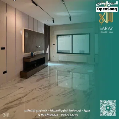undefined 2