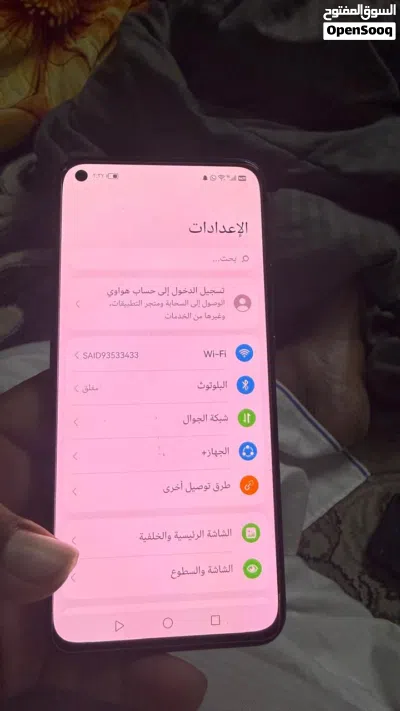 هاتف مستخدم وماعليه كلام 3