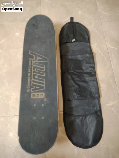 skate board 2