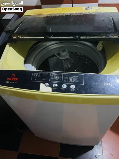 undefined 2