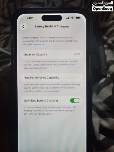 iPhone 14 Pro Max 128 gb Battery 81 % White color No damages at all I only need to upgrade my phone 4