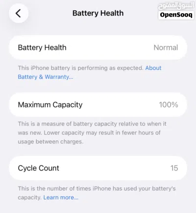iPhone 17 pro max 4