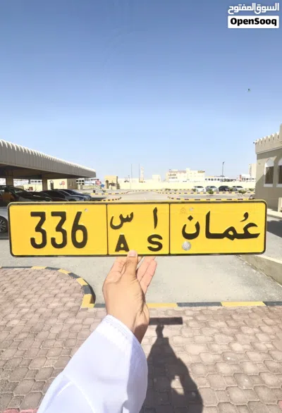 ثلاثي جدا مميز وبرموز جميلة 3