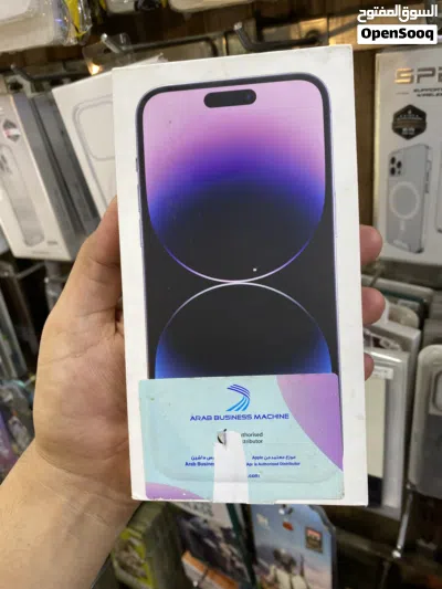 ايفون 14 بروماكس 4