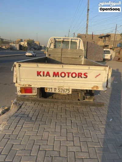 Kia Other 3
