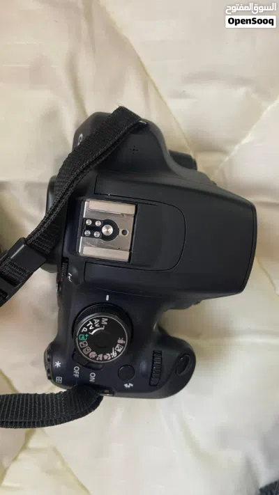 Canon 1200D kit + 75-300mm 3
