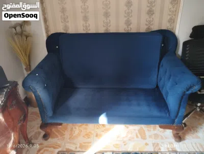 طقم مودرن للبيع 3