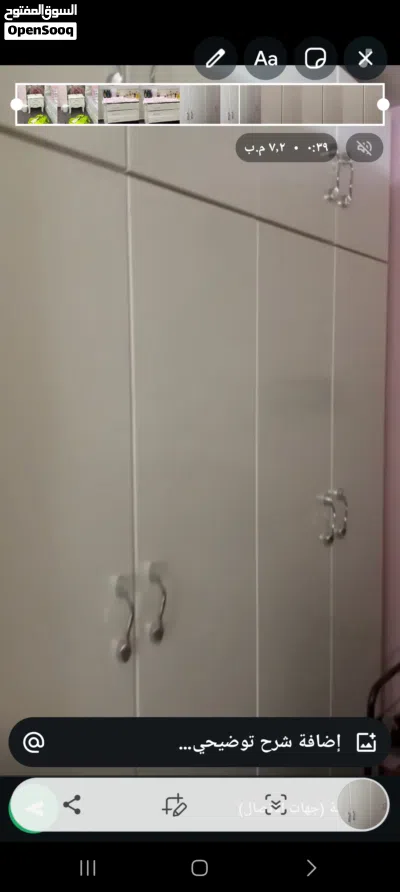 غرفت نوم استعمال خفيف 2