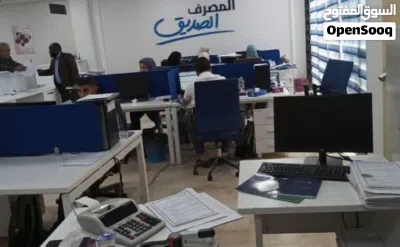 إعلان بيع او ايجار مقر شركة جاهز 2