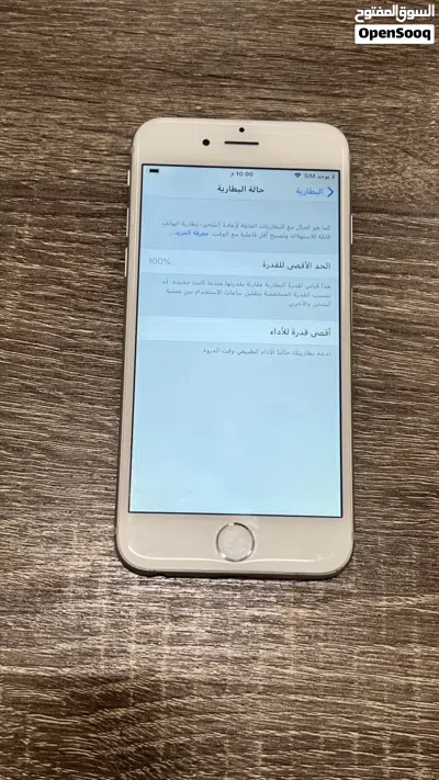 للبيع ايفون 6نظيف جداً بسعر ممتاز بطارية مبدلة اصلية 4